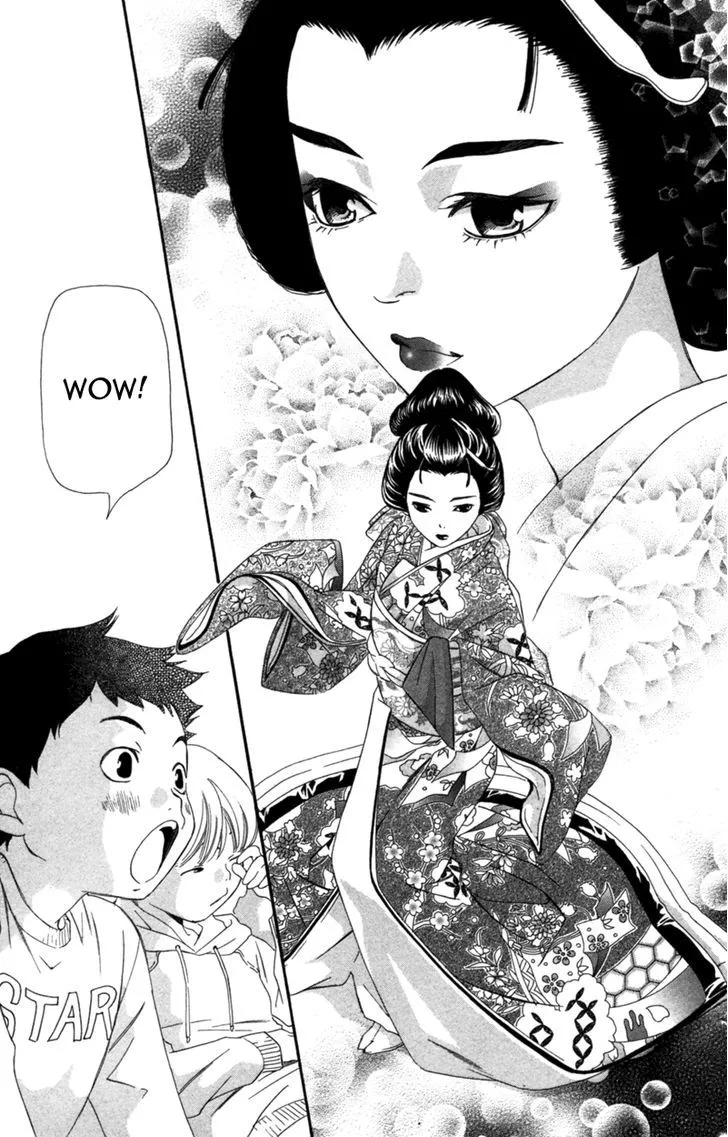 Read Pin to Kona chapter 4 image 55 on Lezhin