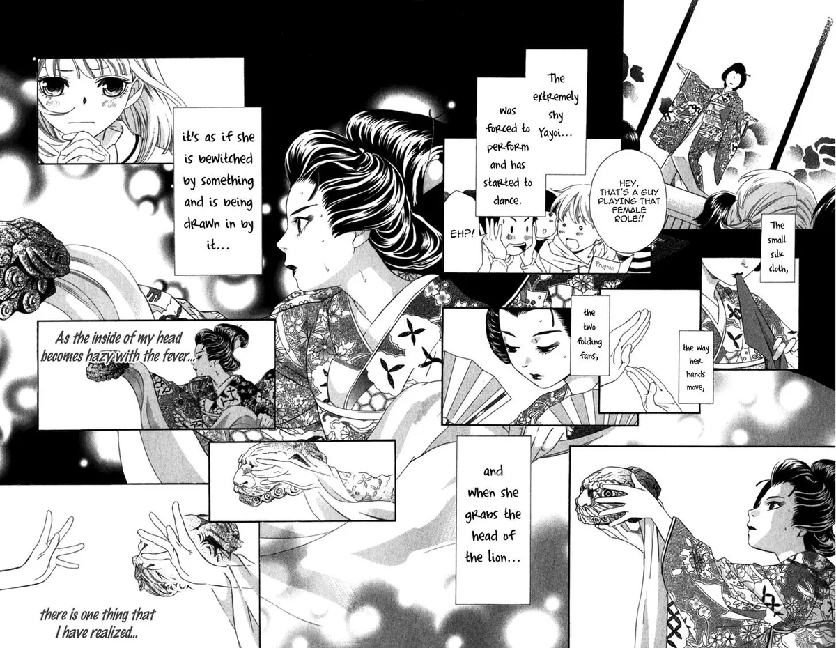 Read Pin to Kona chapter 4 image 56 on Lezhin