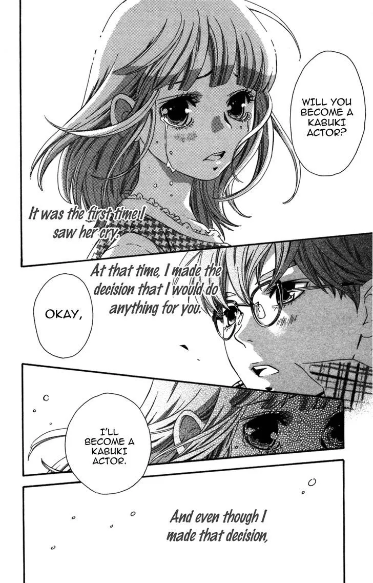 Read Pin to Kona chapter 4 image 62 on Lezhin