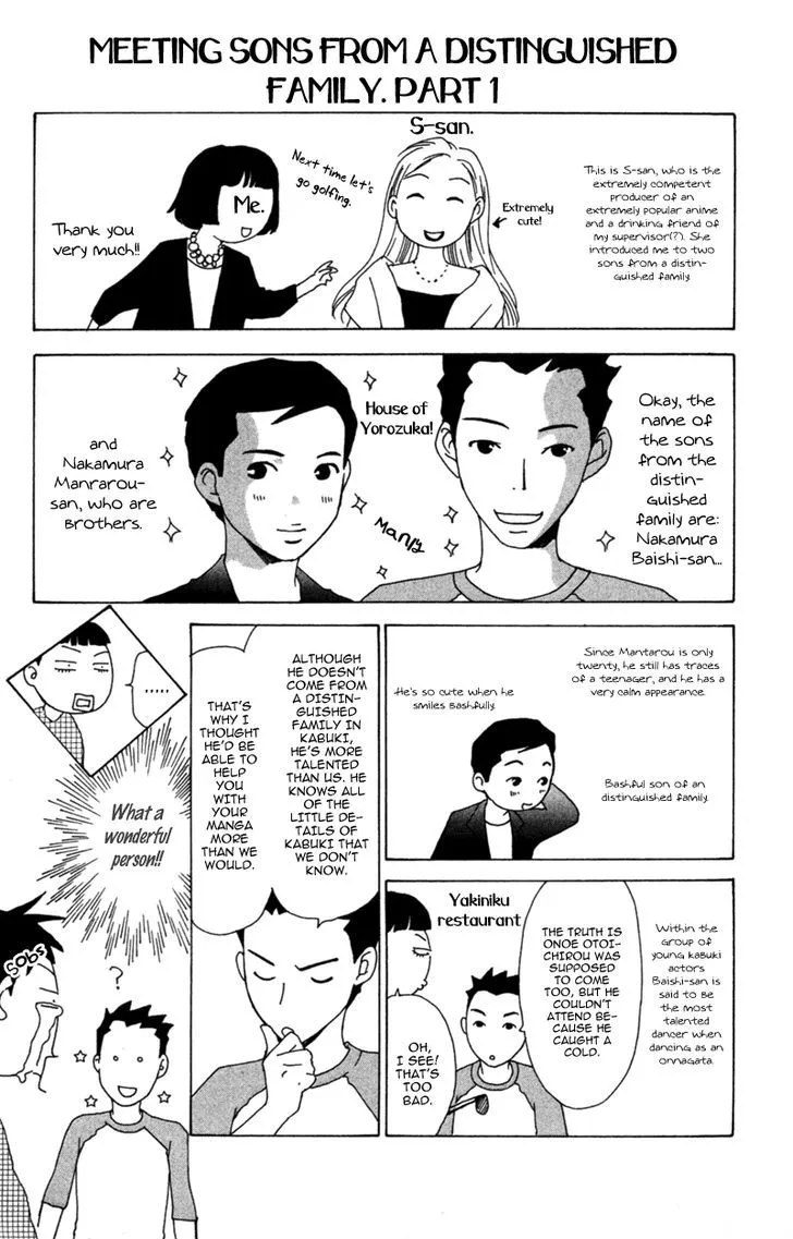 Read Pin to Kona chapter 4 image 64 on Lezhin