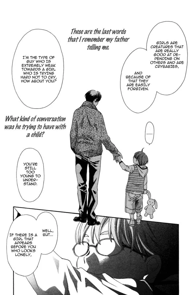 Read Pin to Kona chapter 4 image 8 on Lezhin