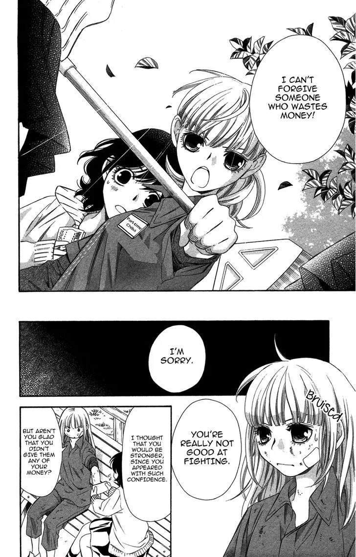 Read Pin to Kona chapter 5 image 19 on Lezhin