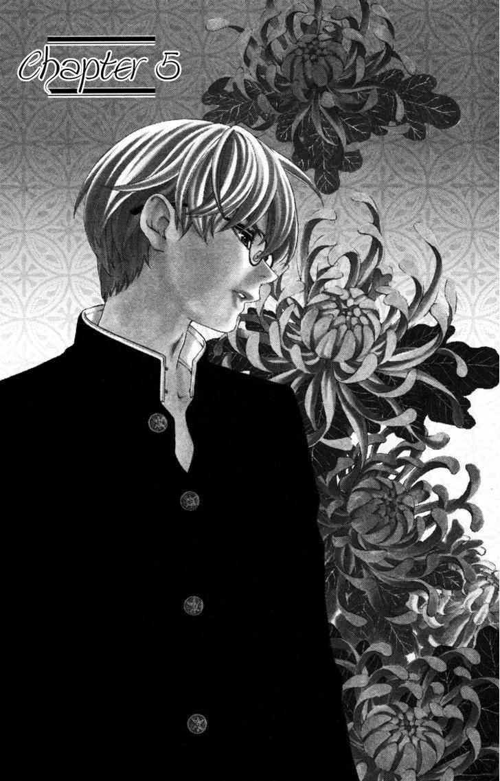 Read Pin to Kona chapter 5 image 2 on Lezhin