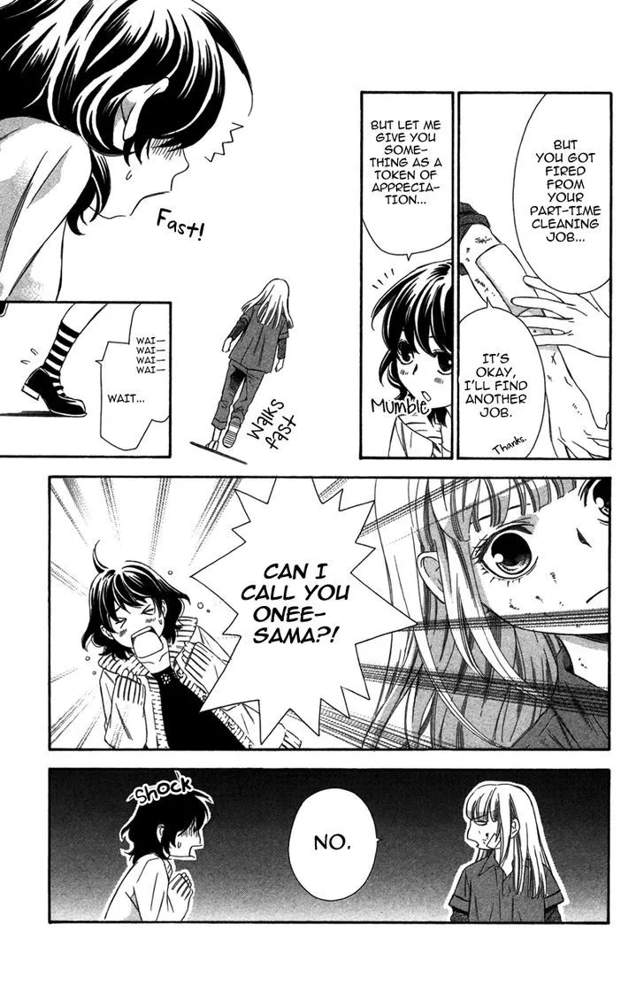 Read Pin to Kona chapter 5 image 20 on Lezhin
