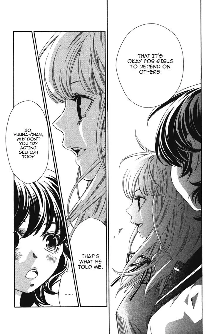 Read Pin to Kona chapter 5 image 24 on Lezhin