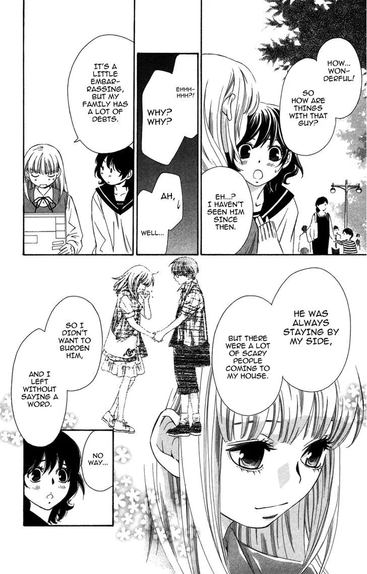 Read Pin to Kona chapter 5 image 25 on Lezhin