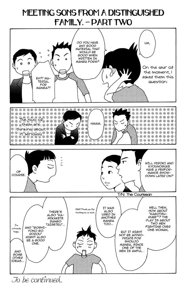 Read Pin to Kona chapter 5 image 3 on Lezhin