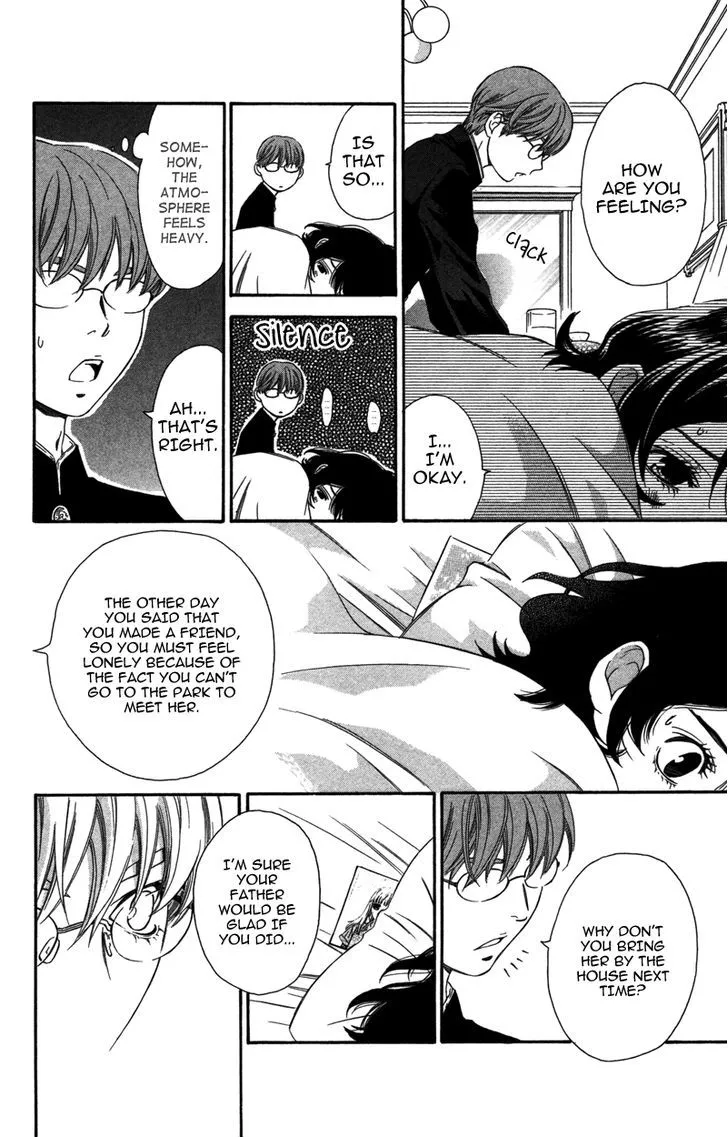 Read Pin to Kona chapter 5 image 31 on Lezhin