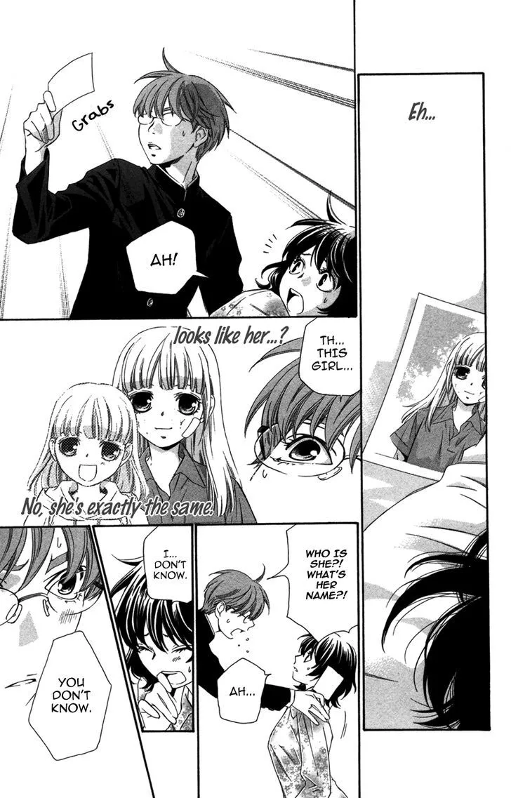 Read Pin to Kona chapter 5 image 32 on Lezhin