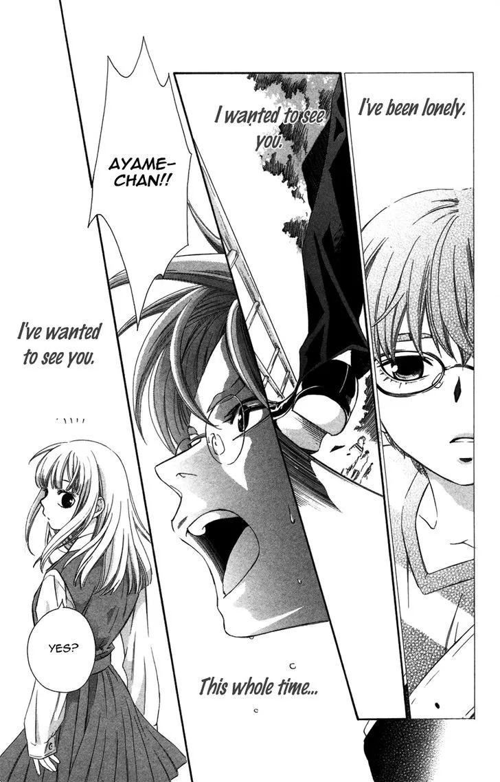 Read Pin to Kona chapter 5 image 34 on Lezhin