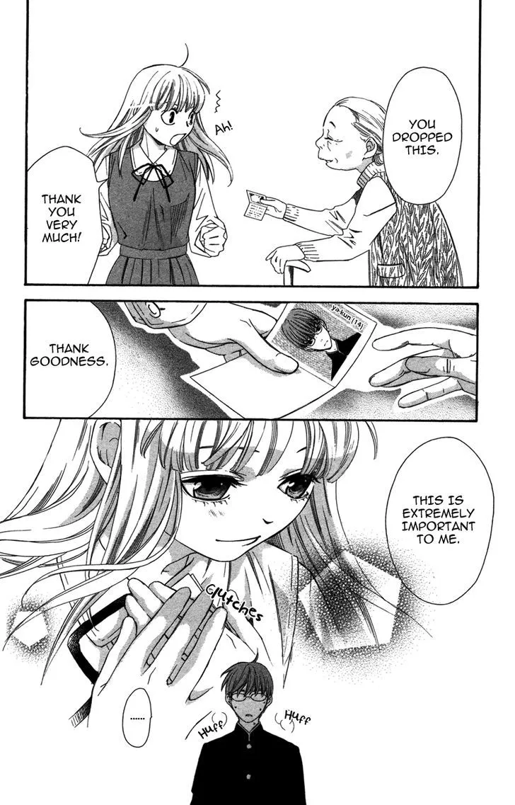 Read Pin to Kona chapter 5 image 35 on Lezhin