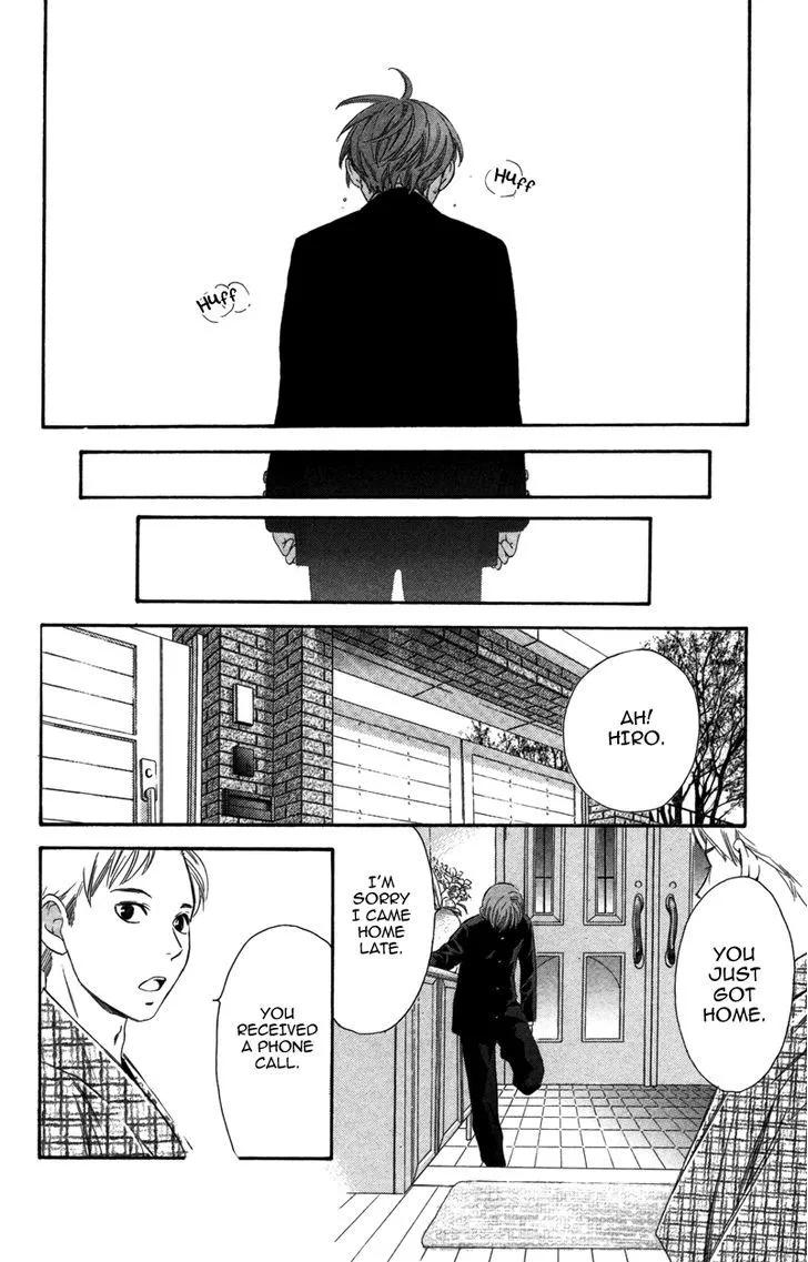 Read Pin to Kona chapter 5 image 37 on Lezhin