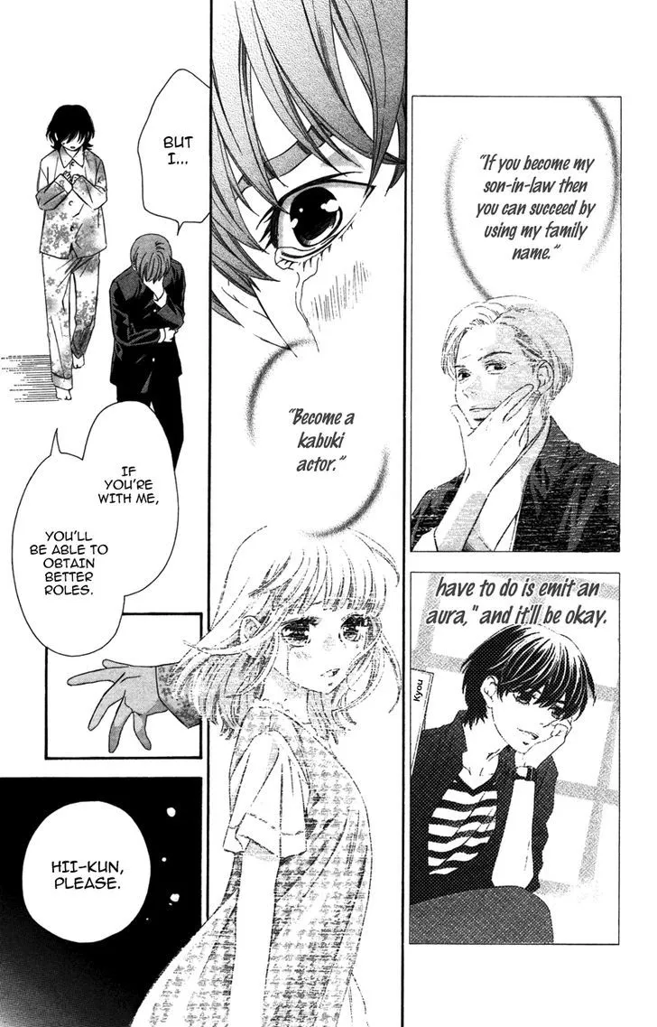 Read Pin to Kona chapter 5 image 42 on Lezhin