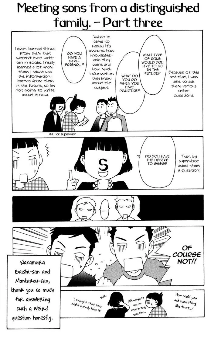 Read Pin to Kona chapter 5 image 45 on Lezhin