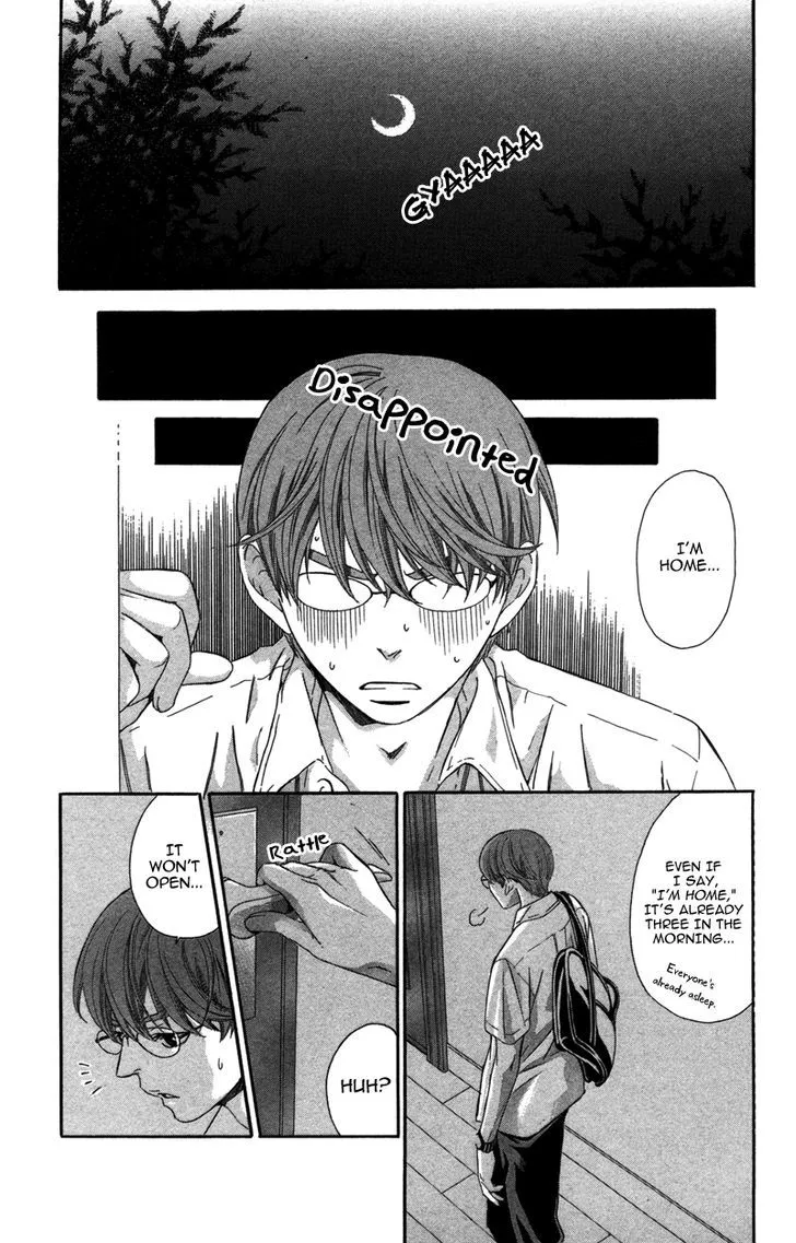 Pin to Kona Chapter 6 page 13 - 