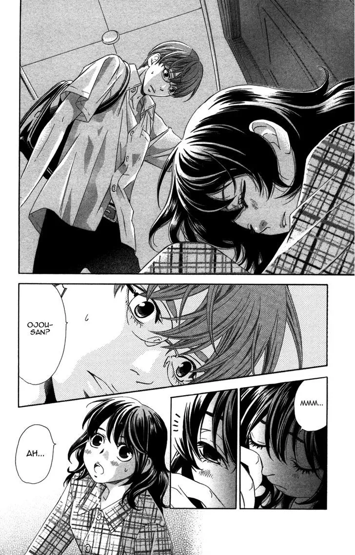 Pin to Kona Chapter 6 page 14 - 