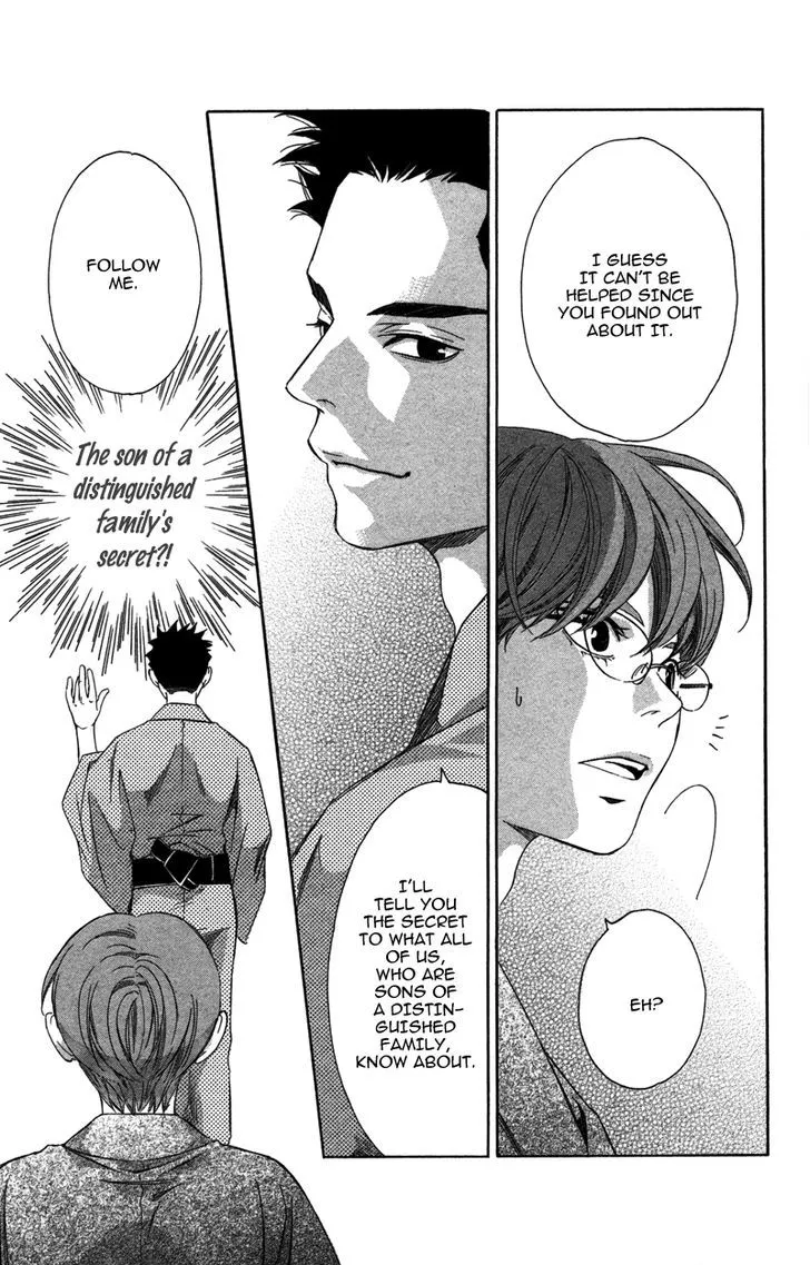 Pin to Kona Chapter 6 page 5 - 