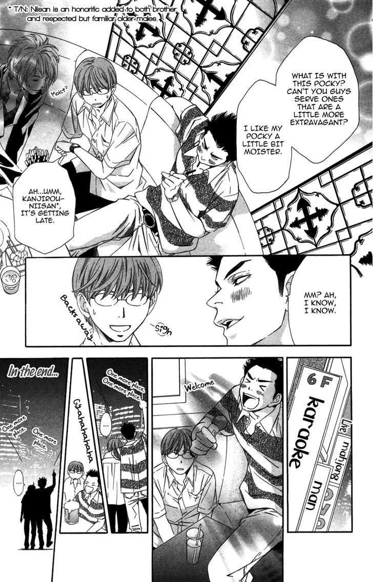 Pin to Kona Chapter 6 page 7 - 