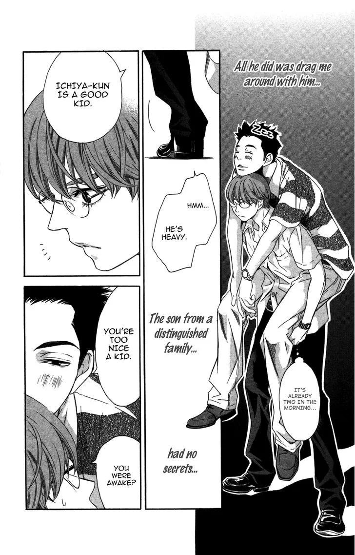 Pin to Kona Chapter 6 page 8 - 