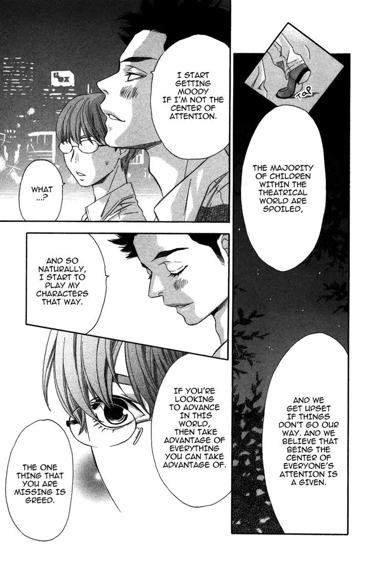 Pin to Kona Chapter 6 page 9 - 