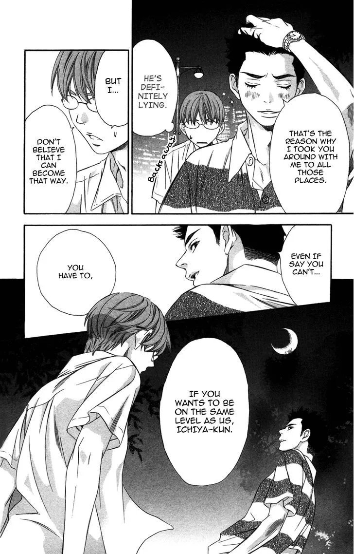 Pin to Kona Chapter 6 page 10 - 