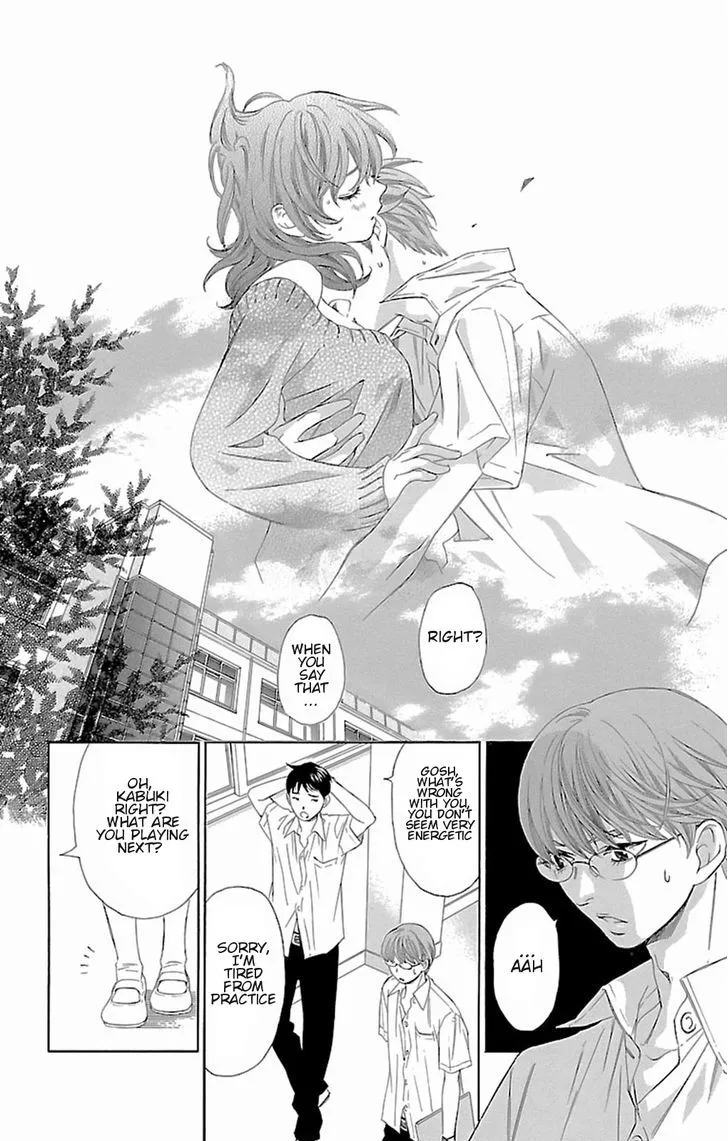 Read Pin to Kona chapter 7 image 10 on Lezhin