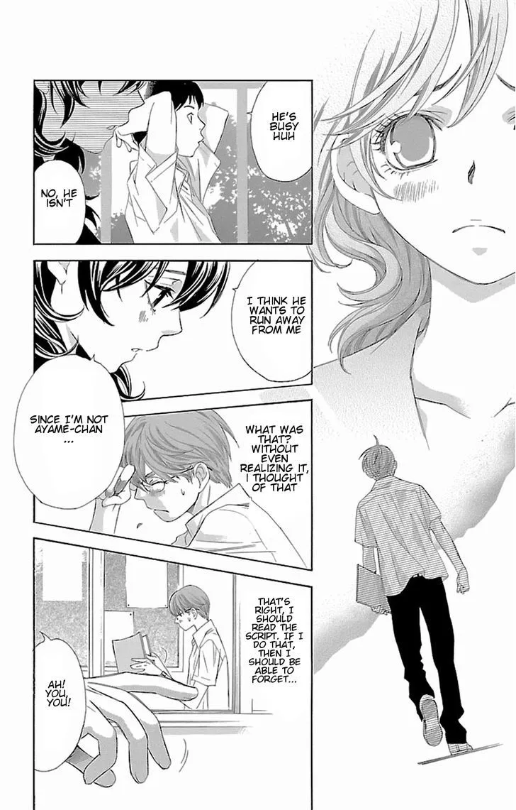 Read Pin to Kona chapter 7 image 12 on Lezhin