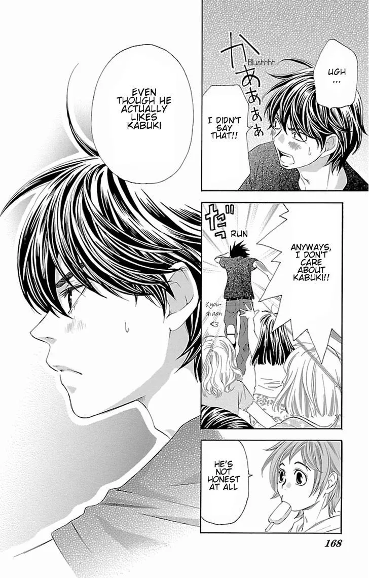 Read Pin to Kona chapter 7 image 20 on Lezhin