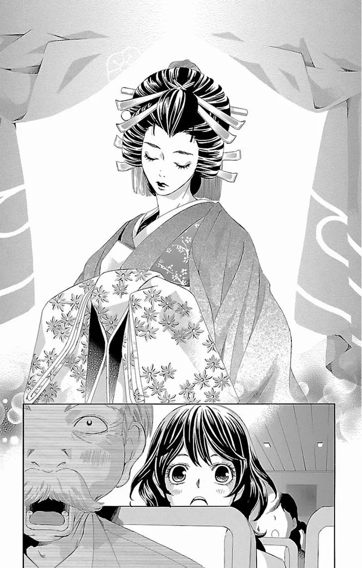 Read Pin to Kona chapter 7 image 22 on Lezhin