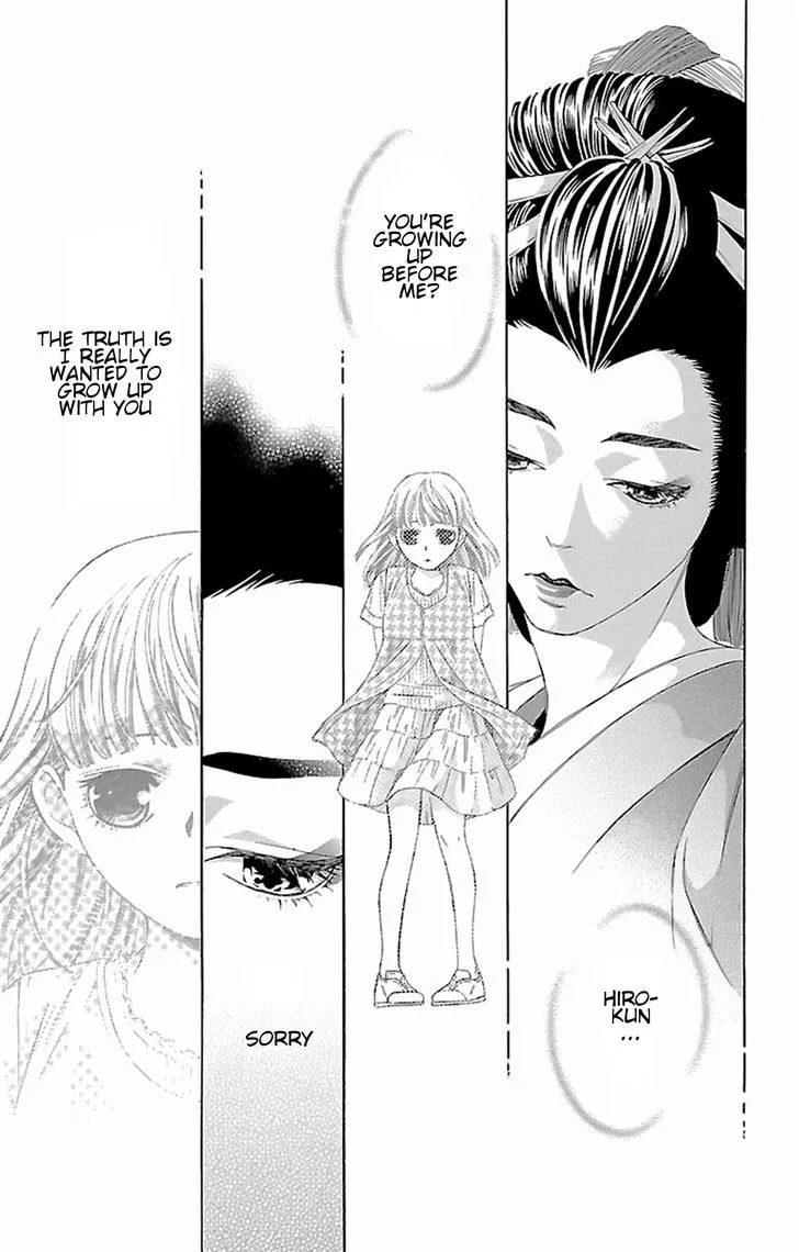 Read Pin to Kona chapter 7 image 23 on Lezhin