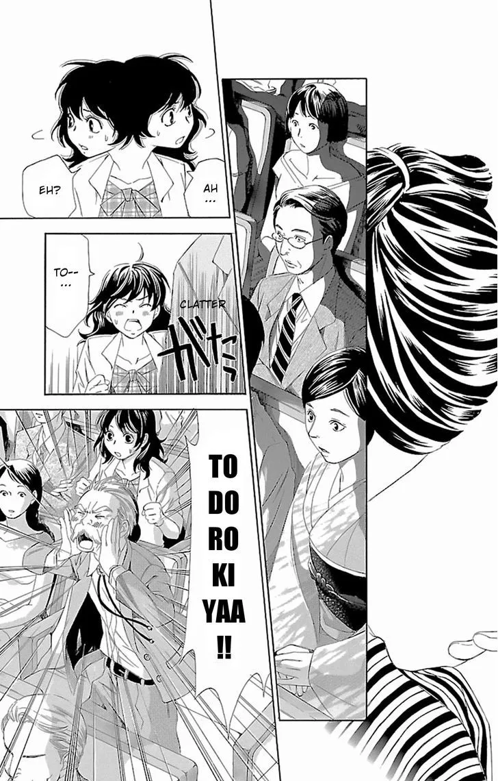 Read Pin to Kona chapter 7 image 27 on Lezhin