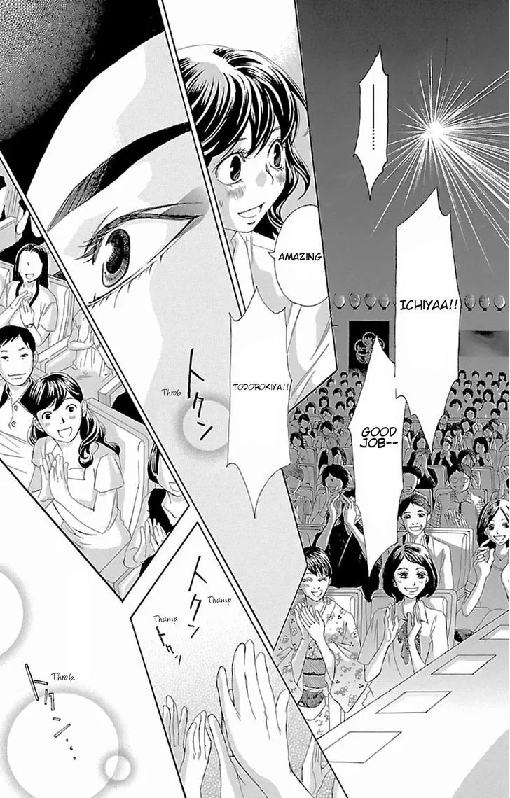 Read Pin to Kona chapter 7 image 29 on Lezhin