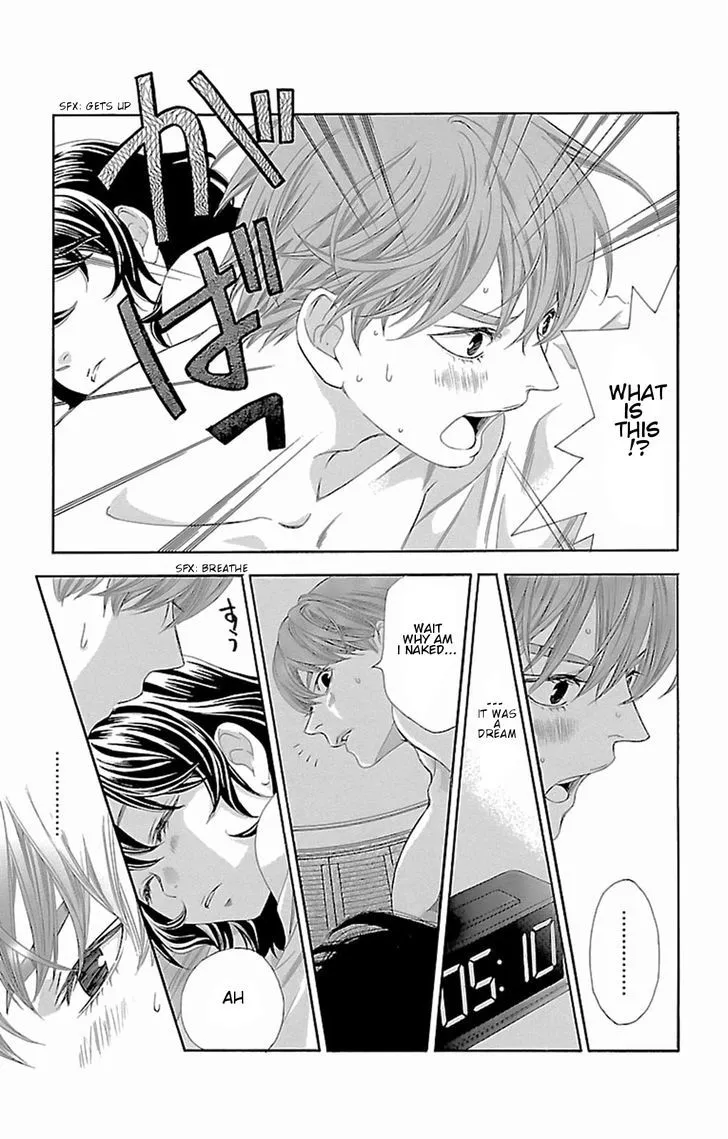 Read Pin to Kona chapter 7 image 3 on Lezhin