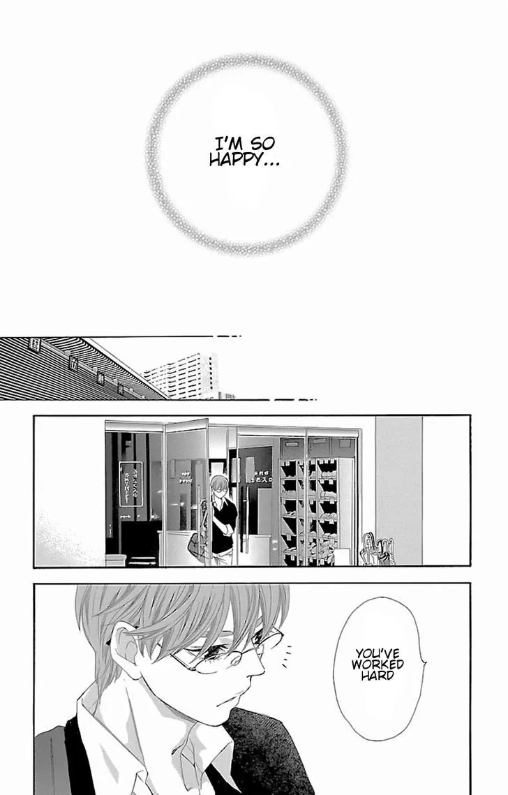 Read Pin to Kona chapter 7 image 30 on Lezhin
