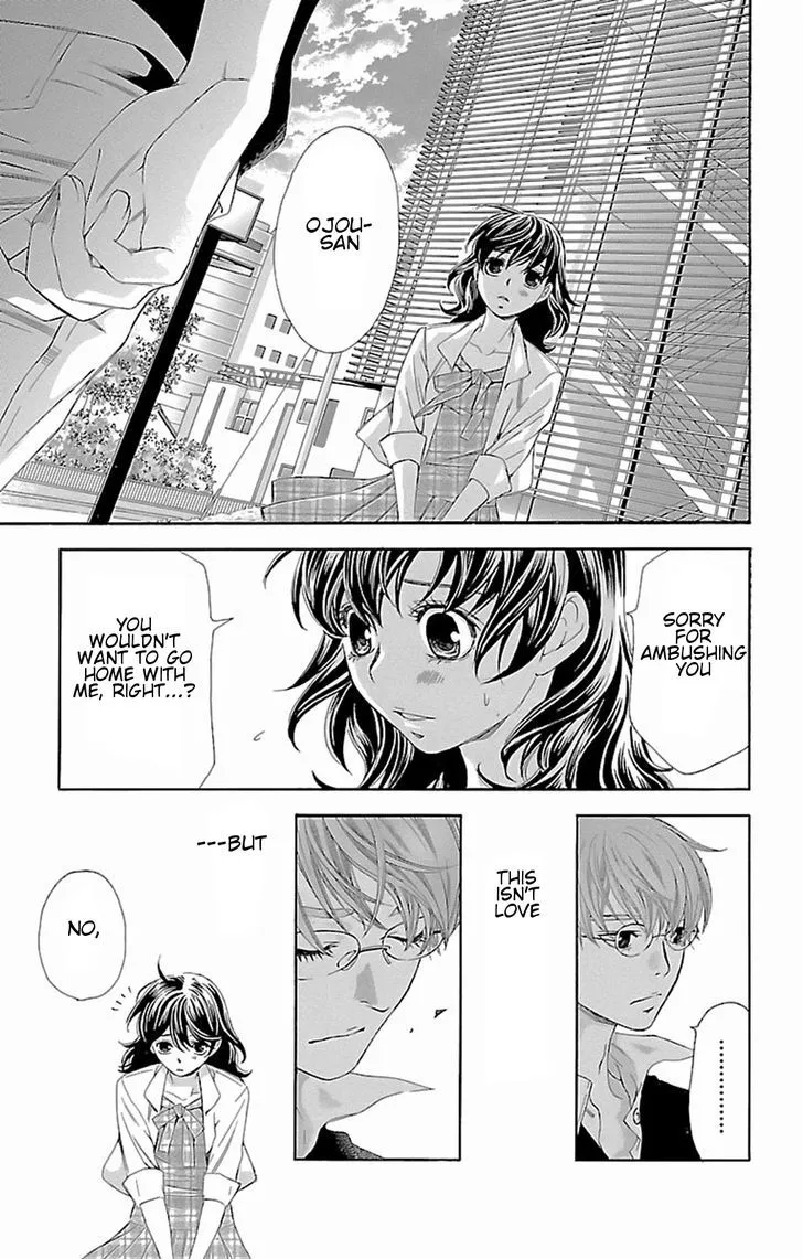 Read Pin to Kona chapter 7 image 31 on Lezhin
