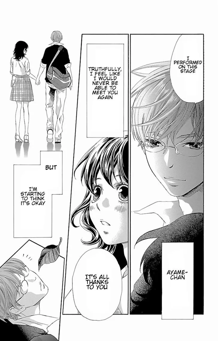 Read Pin to Kona chapter 7 image 33 on Lezhin