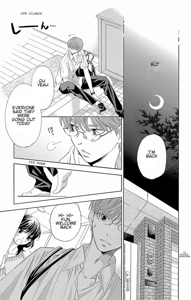 Read Pin to Kona chapter 7 image 7 on Lezhin