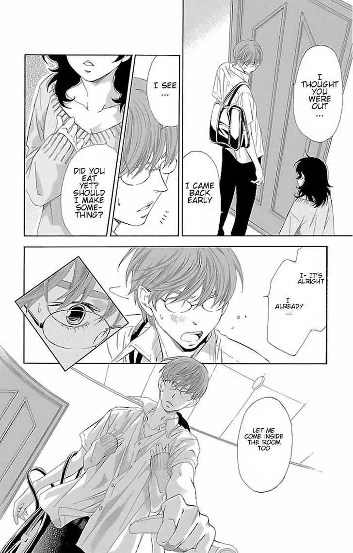 Read Pin to Kona chapter 7 image 8 on Lezhin