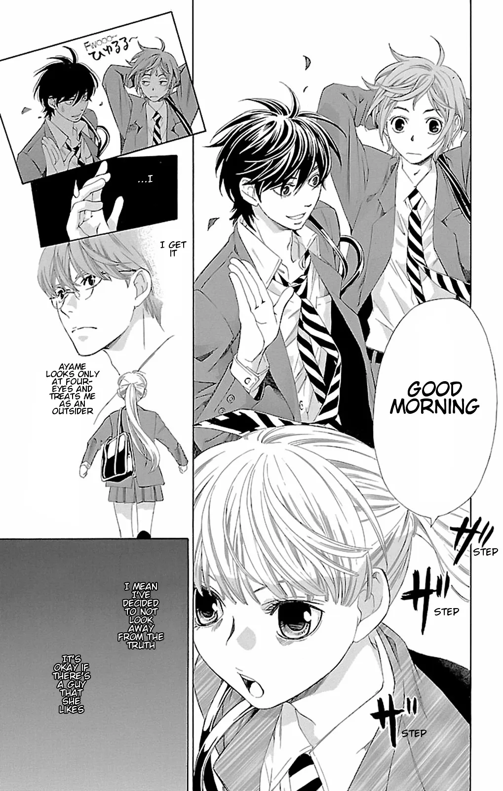 Read Pin to Kona chapter 8 image 10 on Lezhin