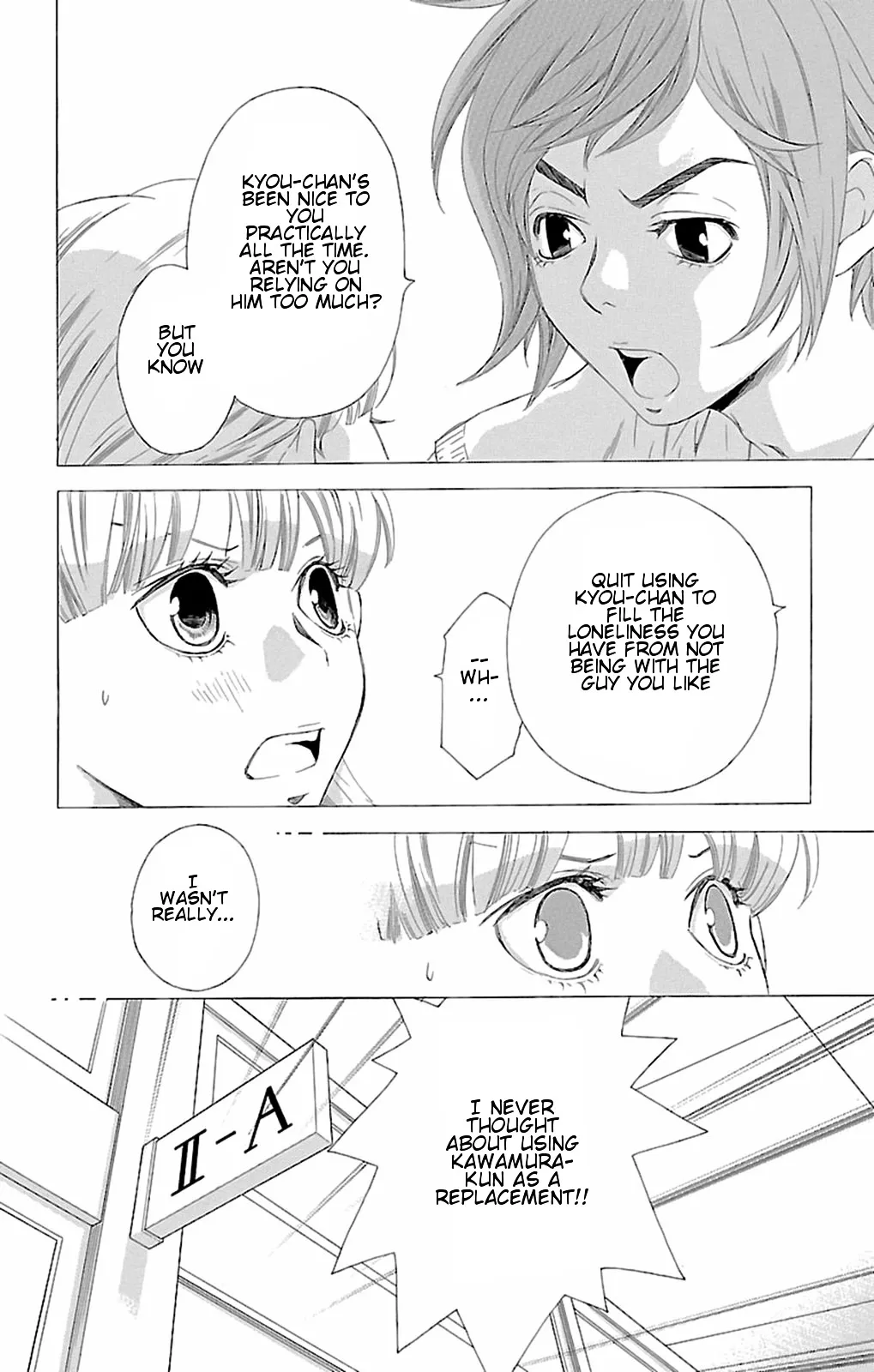 Read Pin to Kona chapter 8 image 13 on Lezhin