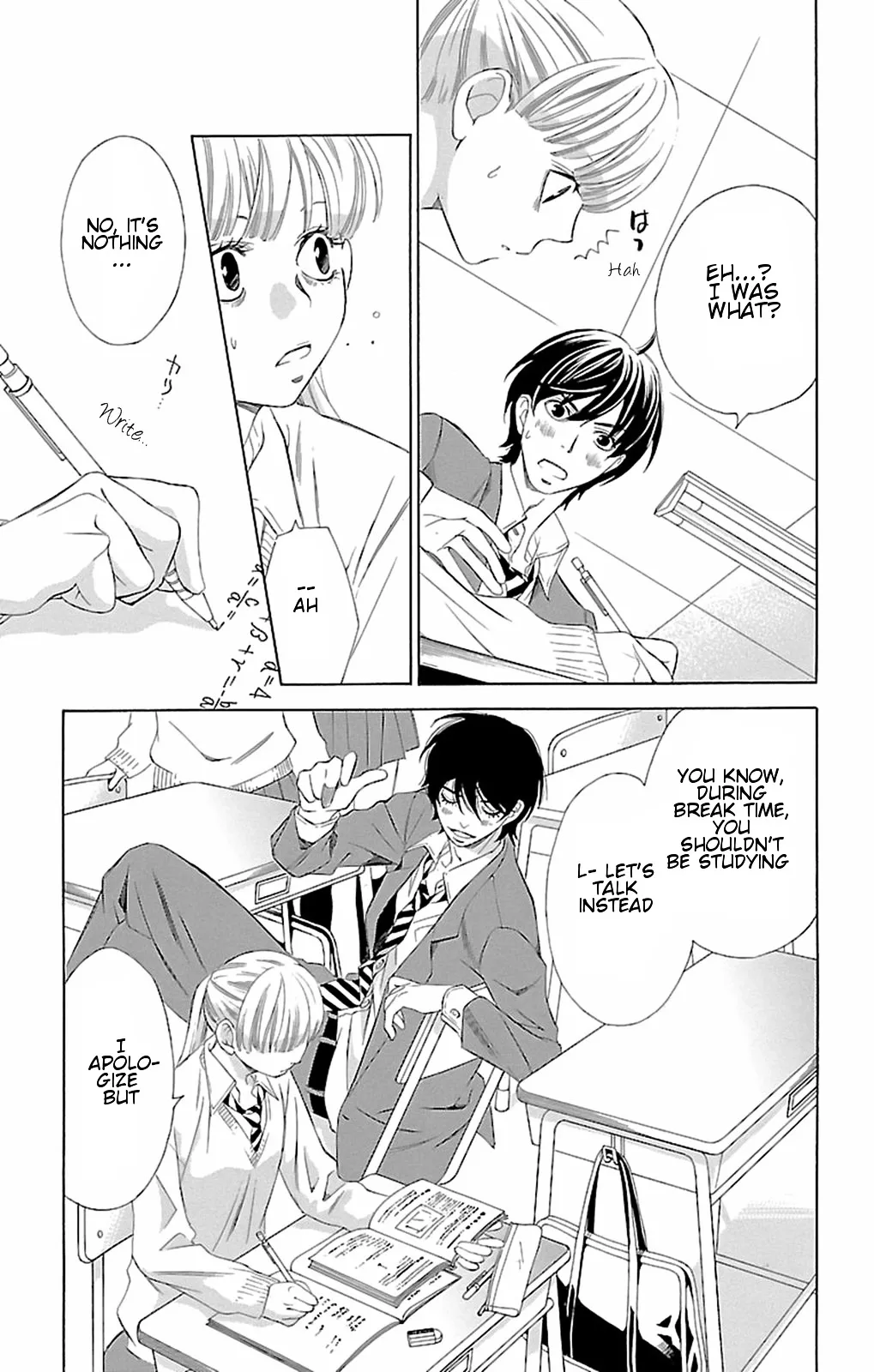 Read Pin to Kona chapter 8 image 14 on Lezhin