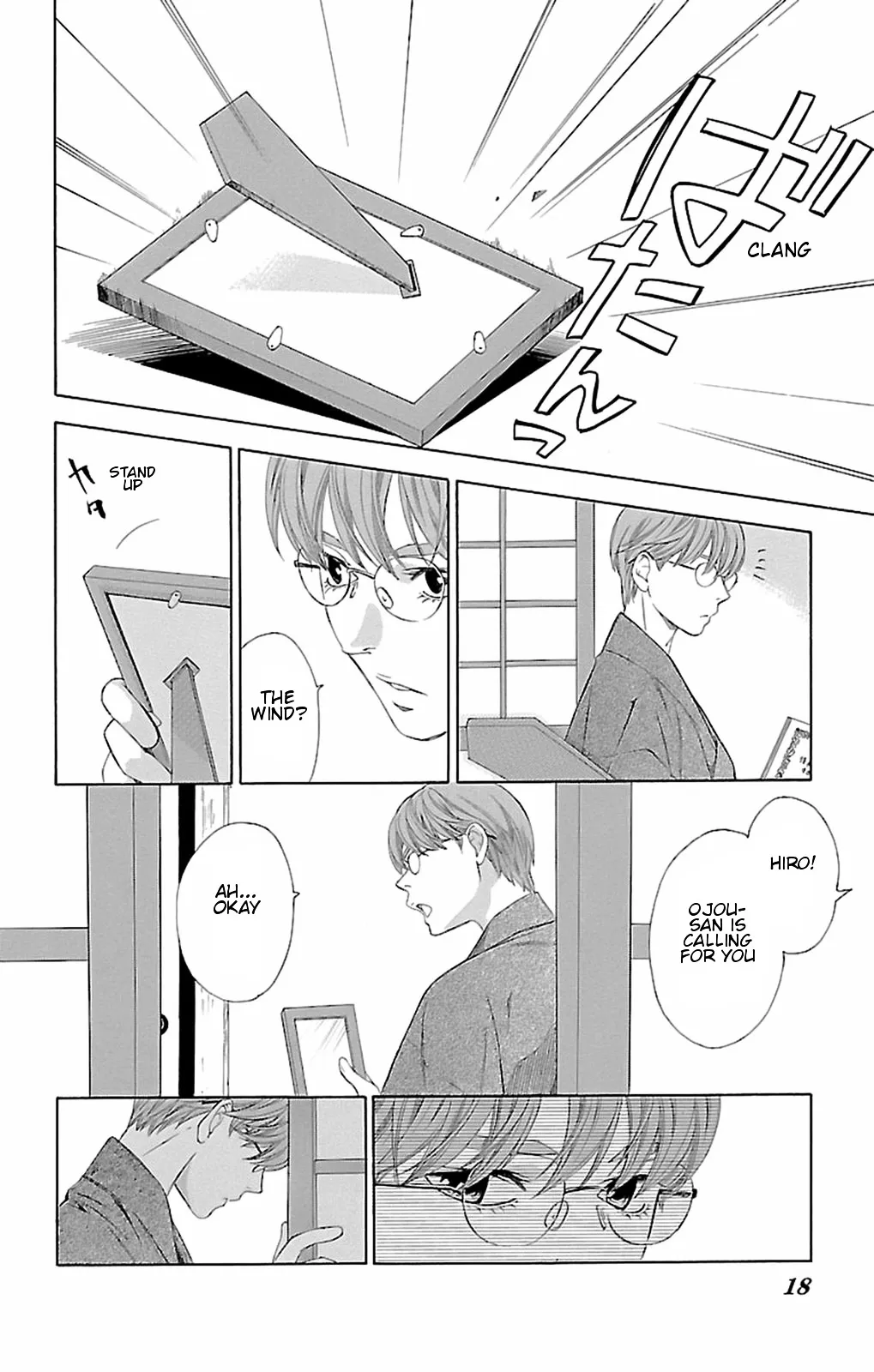 Read Pin to Kona chapter 8 image 19 on Lezhin