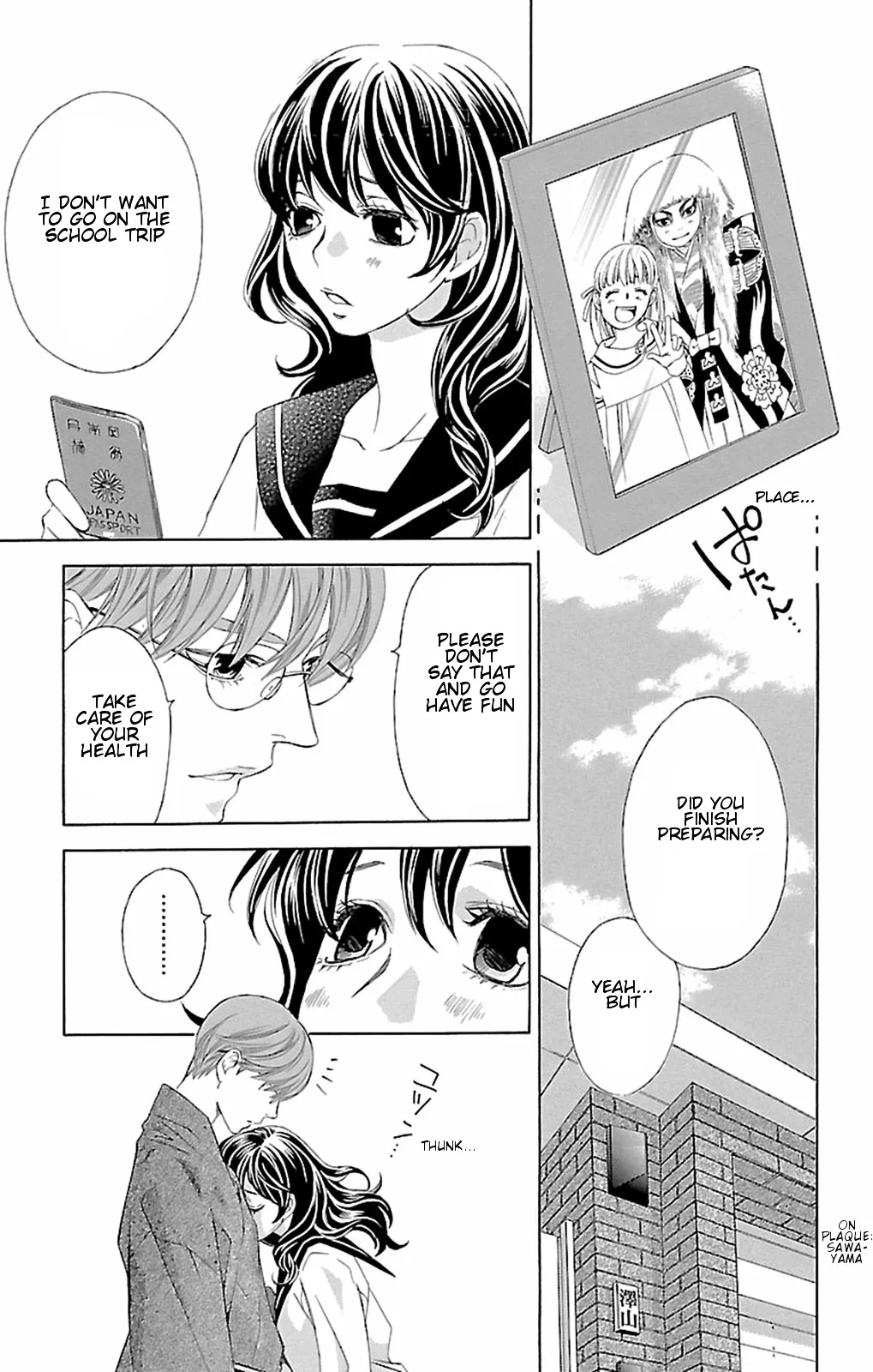 Read Pin to Kona chapter 8 image 20 on Lezhin