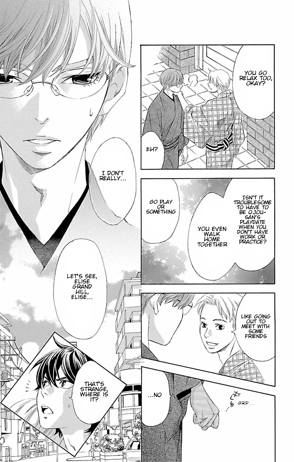 Read Pin to Kona chapter 8 image 22 on Lezhin