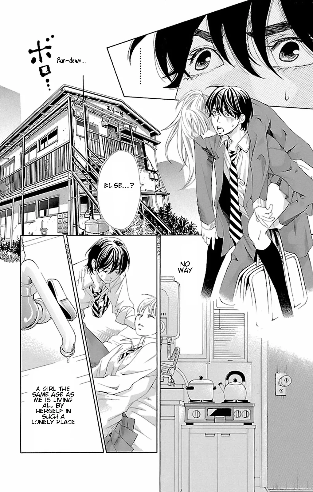 Read Pin to Kona chapter 8 image 23 on Lezhin