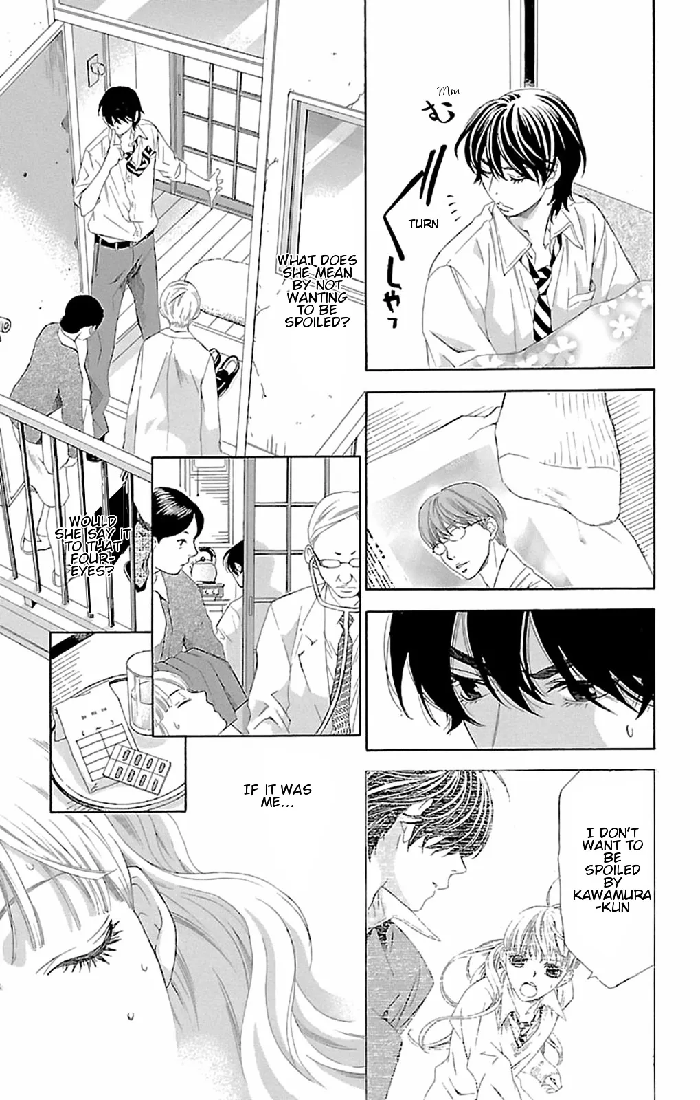 Read Pin to Kona chapter 8 image 24 on Lezhin