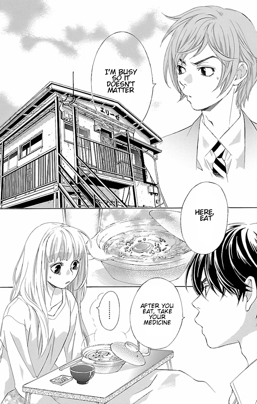 Read Pin to Kona chapter 8 image 27 on Lezhin