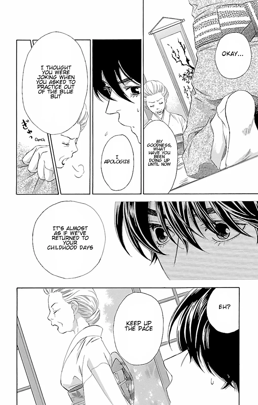 Read Pin to Kona chapter 8 image 31 on Lezhin