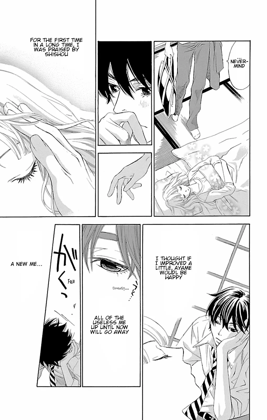 Read Pin to Kona chapter 8 image 34 on Lezhin