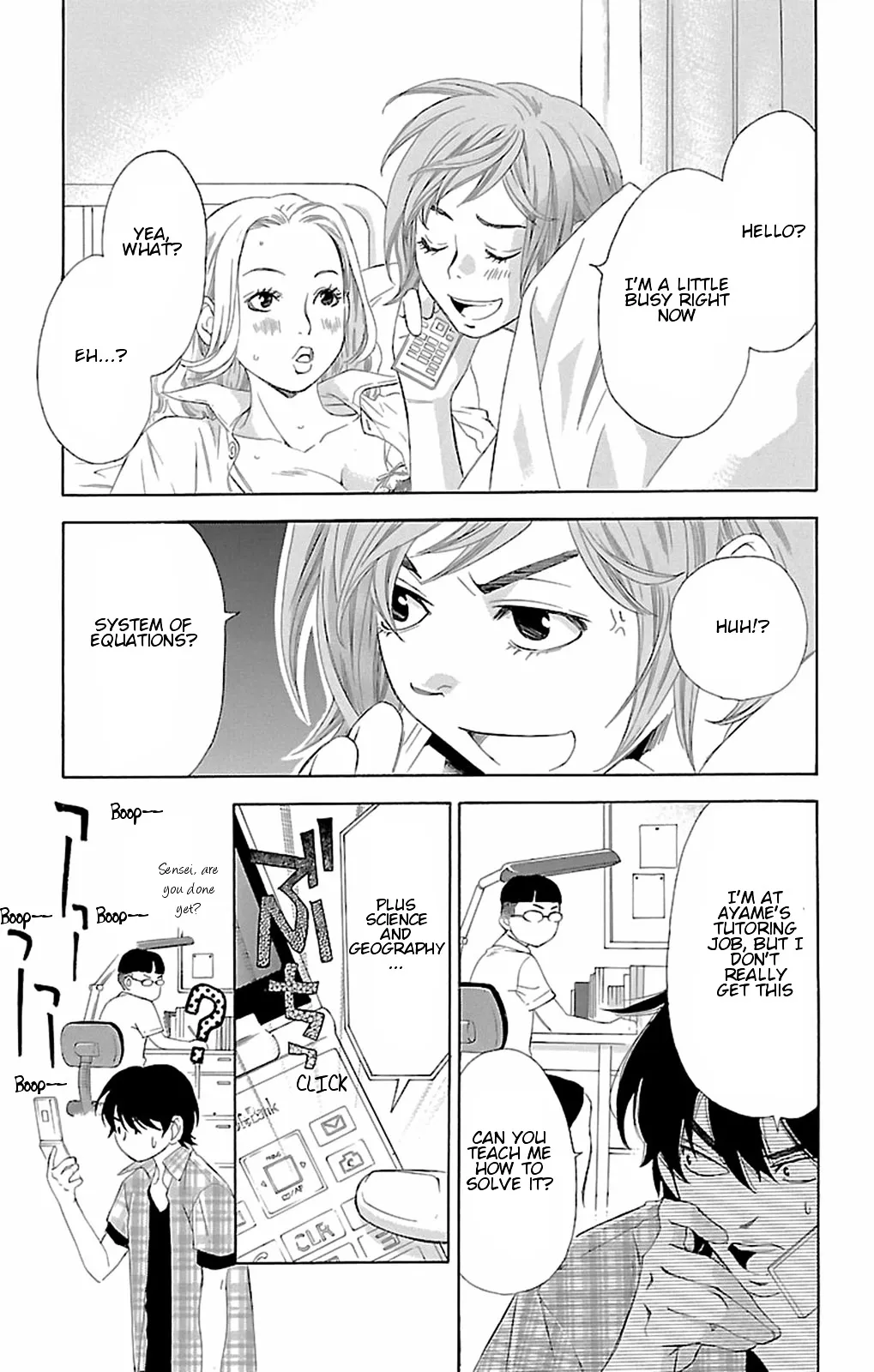 Read Pin to Kona chapter 8 image 36 on Lezhin